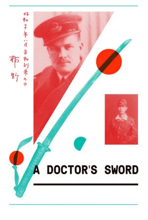 Постер: A Doctor's Sword