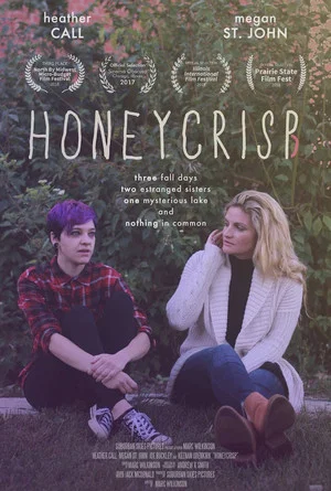 Постер: Honeycrisp