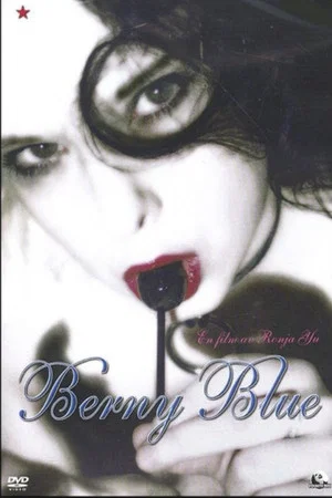 Постер: Berny Blue