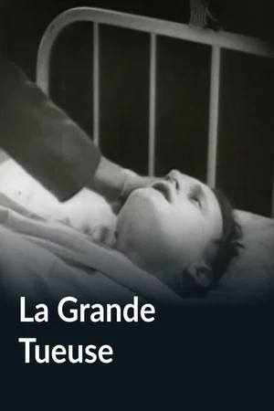 Постер: La Grande Tueuse
