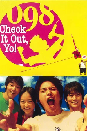 Постер: Check It Out, Yo!