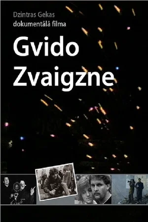 Постер: Gvido Zvaigzne