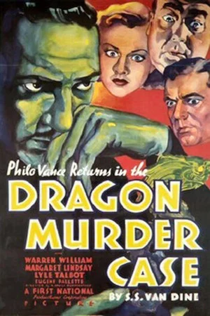 Постер: The Dragon Murder Case