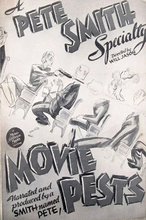 Постер: Movie Pests