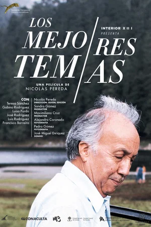 Постер: Greatest Hits