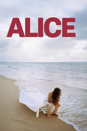 Постер: Alice