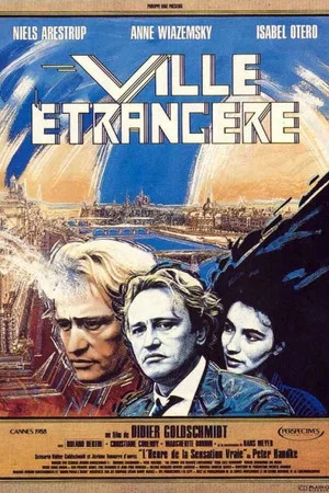 Постер: Ville étrangère