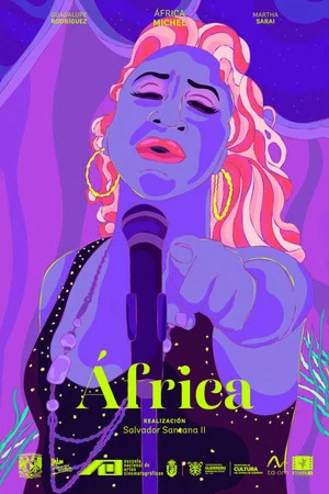 Постер: África
