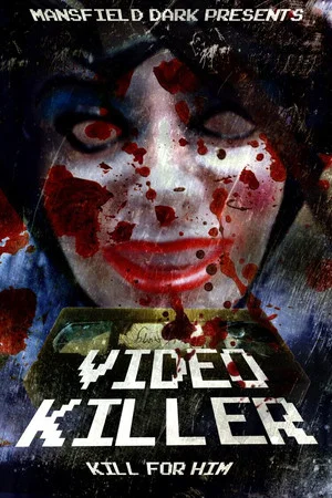 Постер: Video Killer