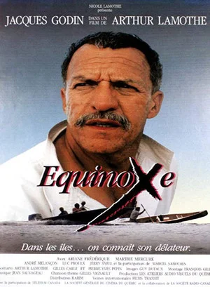 Постер: Equinoxe