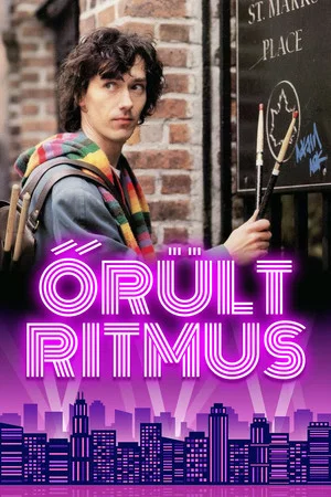 Постер: Magic Sticks