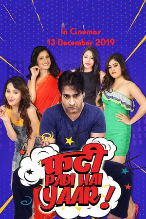 Постер: Phati Padi Hai Yaar