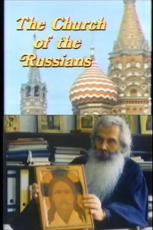 Постер: The Church of the Russians