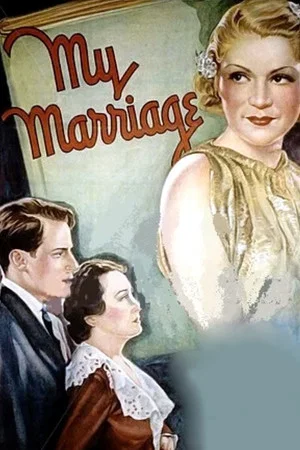 Постер: My Marriage