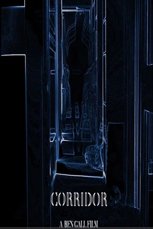 Постер: CORRIDOR