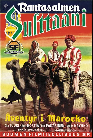 Постер: Rantasalmen sulttaani