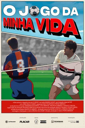 Постер: O jogo da minha vida