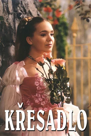 Постер: Křesadlo