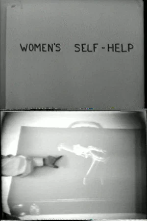 Постер: Women’s Self-Help