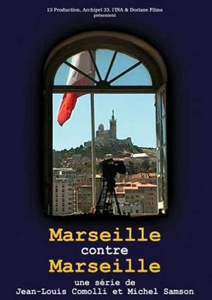 Постер: Marseille contre Marseille