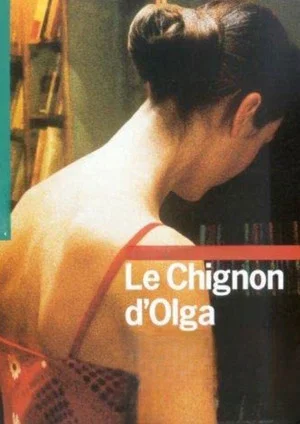 Постер: Le Chignon d'Olga