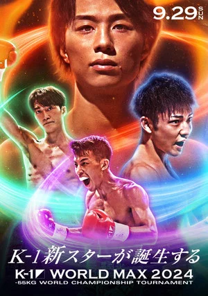 Постер: K-1 WORLD MAX 2024: 55kg Championship Tournament Finals