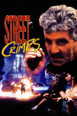 Постер: Street Crimes
