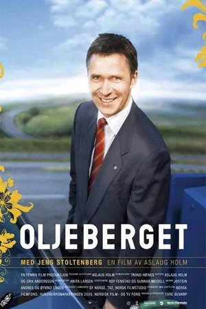 Постер: Oljeberget