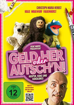 Постер: Puppet Fiction