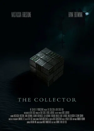 Постер: The Collector
