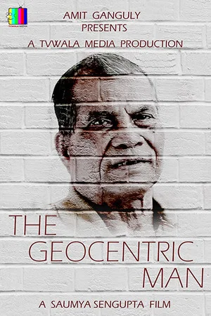Постер: The Geocentric Man
