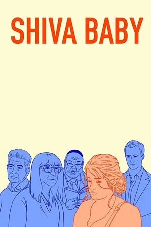 Постер: Shiva Baby