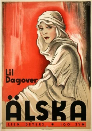 Постер: Old Song