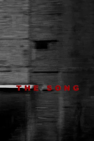 Постер: The Song
