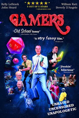 Постер: Gamers