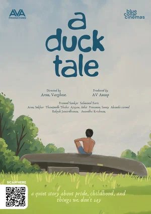 Постер: a duck tale