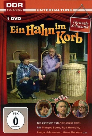 Постер: Ein Hahn im Korb