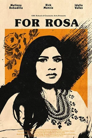 Постер: For Rosa