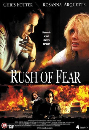 Постер: Rush of Fear