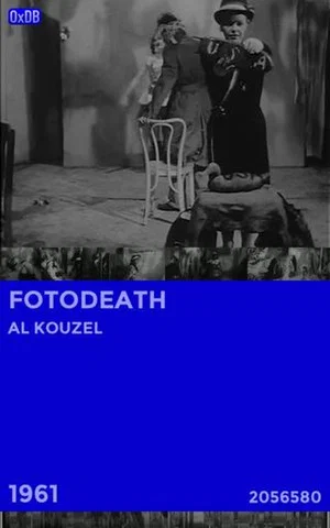 Постер: Fotodeath