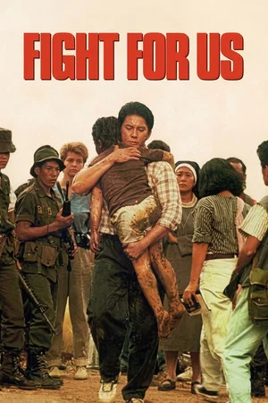 Постер: Fight for Us