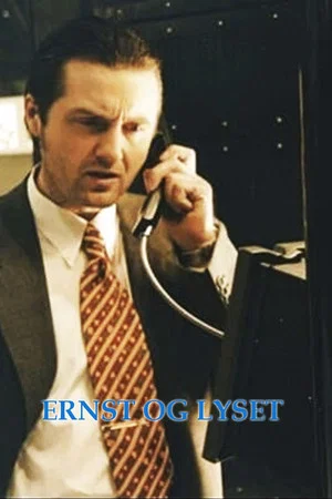 Постер: Ernst & the Light