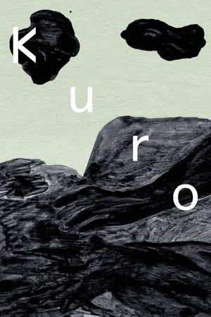 Постер: Kuro