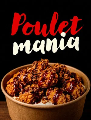 Постер: Poulet mania