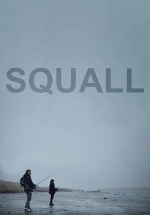 Постер: Squall