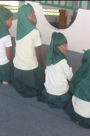 Постер: Wednesdays at the Jamaat