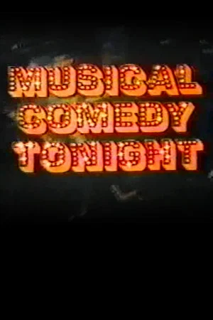 Постер: Musical Comedy Tonight