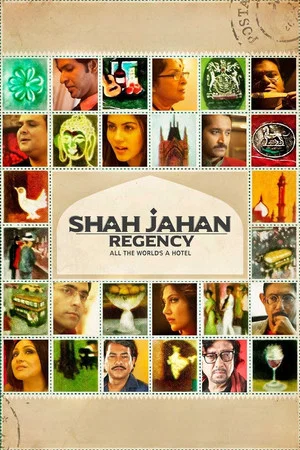 Постер: Shah Jahan Regency