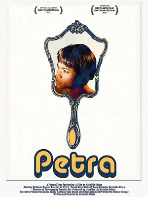 Постер: Petra