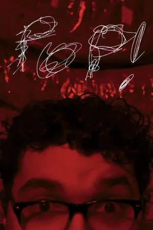 Постер: POP!